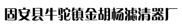 VоS(chng),mVоS(chng),ۉmVоS(chng),՚VоS(chng)